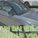 비에스팩토리 이미지