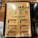 소백산갈비 이미지