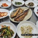 삼록석굴 네이버블로그