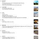 2796 | 마드리드 근교 여행 당일치기 톨레도 세고비아 수도교 맛집 여행 코스 내돈내산 버스 투어