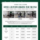 리발란스 네이버블로그