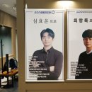 GDR 골프아카데미 고산지구점 이미지