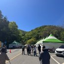 보성 일림산 등산 후기 & 철쭉 개화상황[26.5.5방문]