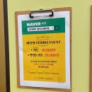 상미광고 - 종로구 자하문로 39 | 상미광고