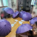 이현경로당 이미지