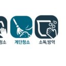 엘클린 이미지
