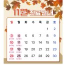 도곡삼성마인드슬립의원 이미지