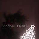 사파동173 이미지