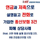 신한행정사사무소 네이버블로그