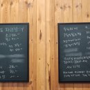 준영이네 이미지