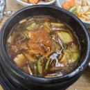 삼오정막국수 이미지