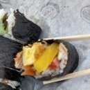 종합우리분식