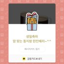 나로 호텔 이미지