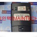 주식회사메인텍