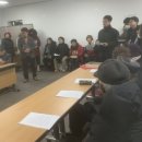 익산로컬푸드직매장 어양점 이미지