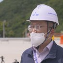 고정환