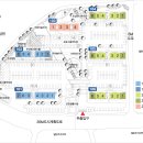 건지주공 이미지