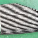 모범카센타 이미지