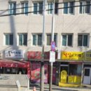 레전드포레어린이집 이미지