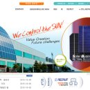 신성오토 주식회사 이미지