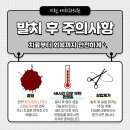 이천예치과의원 이미지