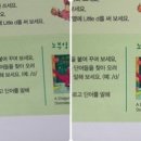 제이와이 더 퍼스트