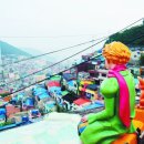 여우네마을공방 이미지