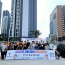 중앙설비공사 - 용인시 기흥구 신갈로124번길 28 | 중앙설비공사