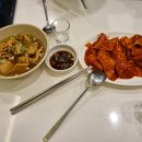 귀족떡볶이 이미지