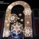 강림프라자 이미지