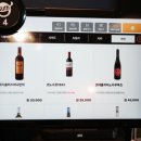 함박웃는룻 이미지