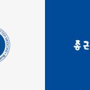 (주)종근당바이오 이미지