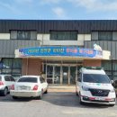 백운면 흰구름문화센터 이미지