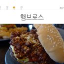 브로스짐 이미지