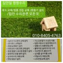 제일성인게임장 네이버블로그