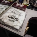 비즈니스호텔 듀 이미지