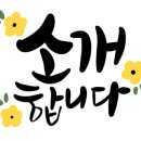 축심푸드 이미지