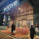 평택라마다앙코르호텔(더포힐스호텔) 이미지