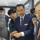 최성준 카카오 검색결과