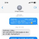 김밥천국(풍호) 네이버블로그