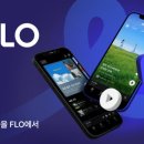 유한컴퍼니 이미지