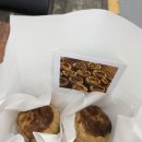 달콤한연희동