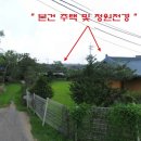 여주-0527 Daum카페