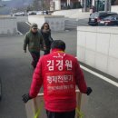 신학경로당 이미지