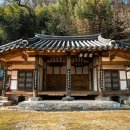 충효상회