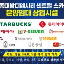 대방메이저 이미지