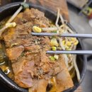 청주밥집 찰진 쌀밥이 맛있는 대가해장국에서 뼈다귀해장국 살코기 많아서 추천