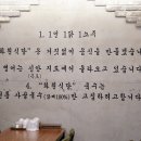 화원식당 이미지