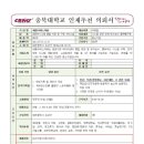 티에스지 이미지