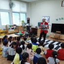 조례초등학교 병설유치원 이미지